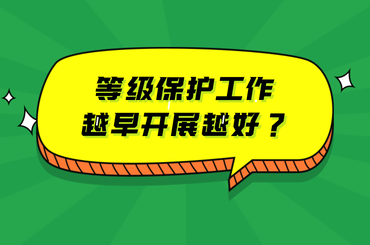 未命名_自定义px_2020-10-15-0 (2)